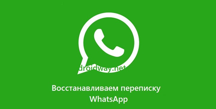 Превью