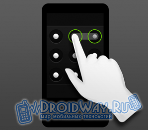 Как разблокировать графический ключ