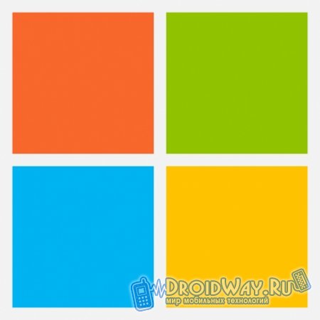 Отключаем обновление Windows