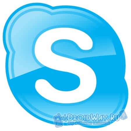 Убираем рекламу в Skype