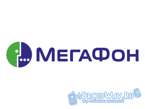 Как отключить интернет на мегафоне