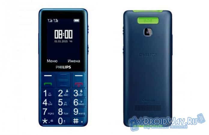 Philips Xenium E311