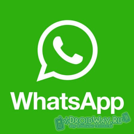 Как установить приложение WhatsApp на планшет