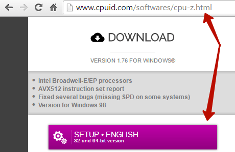Скачивание CPU-Z