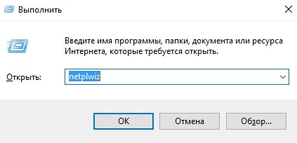 поиск