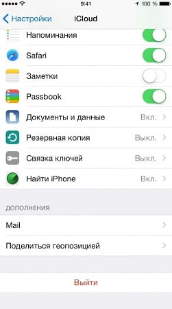 iCloud