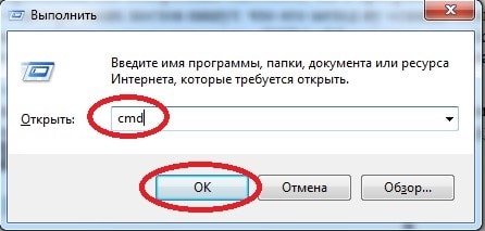 Окно поиска