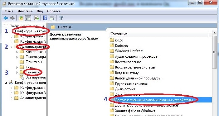 Найдите ошибки в записи программы перепишите программу в исправленном виде program example