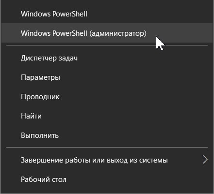 «Рекомендации по назначению метки диска в Windows 7 и изменению метки диска в Windows 7. Изменение меток стандартных и составных разделов»