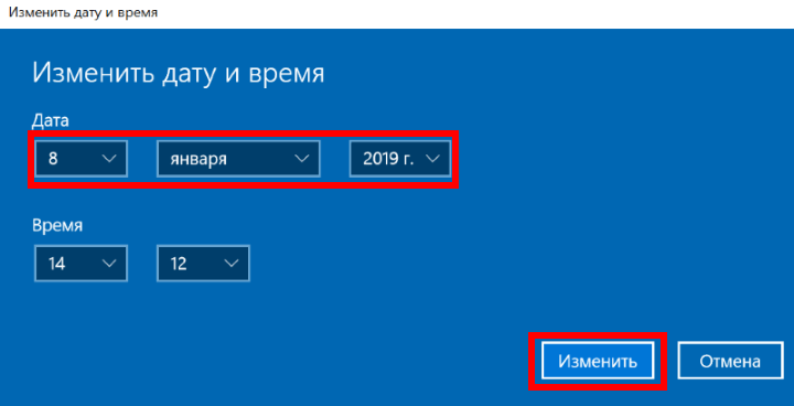 Как запустить акронис во время установки виндовс