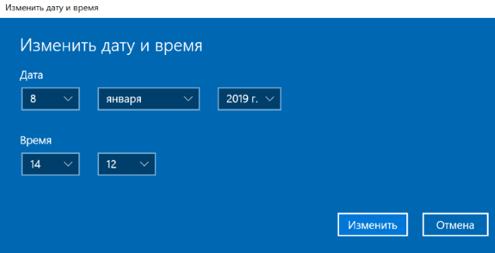 1547811223 04 min Домострой