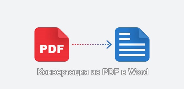 Smallpdf.com