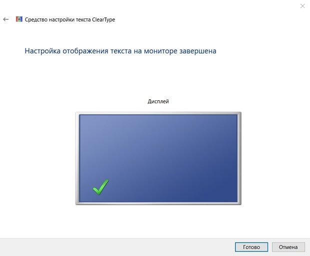 Windows xp прозрачный фон текста ярлыков