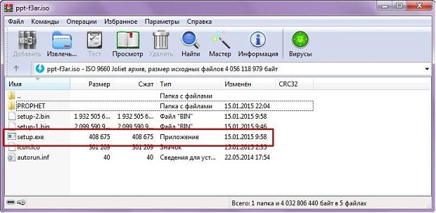 Как установить игру через архиватор. Как устанавливать игры из ISO образа с помощью архиватора.