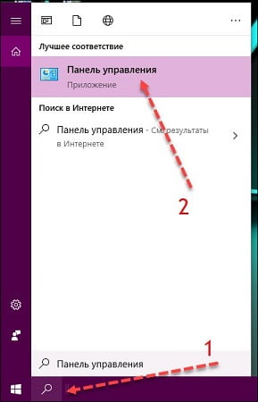 Поиск Windows